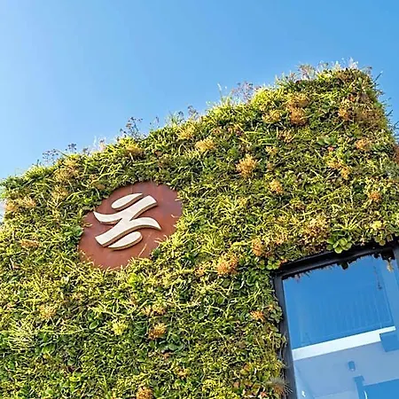 & Wellness Zuiver Hotel